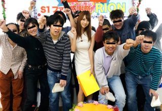 Em hot girl RION ngực khủng làm tình cùng fan hâm mộ javm